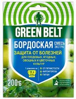 Бордоская смесь защита от болезней 200 гр.