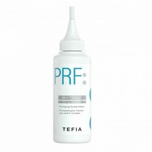 TEFIA Mytreat Очищающая маска для кожи головы / Purifying Scalp Mask, 120 мл