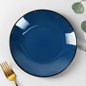 Тарелка десертная Доляна «Глянец», d=20 см, цвет синий