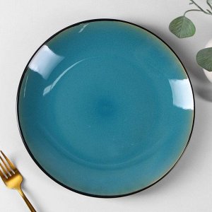 Тарелка обеденная Доляна «Глянец», d=26 см, цвет голубой