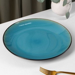 Тарелка обеденная Доляна «Глянец», d=26 см, цвет голубой
