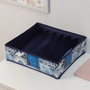 Органайзер для белья Доляна «Мозаика», 7 отделений, 34x30,5x10 см, цвет синий