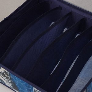 Органайзер для белья Доляна «Мозаика», 7 отделений, 34x30,5x10 см, цвет синий