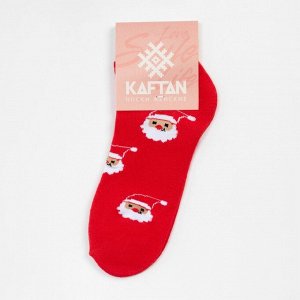 Новый год. Носки новогодние женские KAFTAN "Santa" р. 36-39 (23-25 см)
