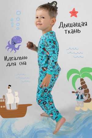 Кот-пират - детская пижама с начесом