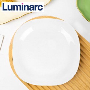 Тарелка Luminarc "Carine" / 21 см