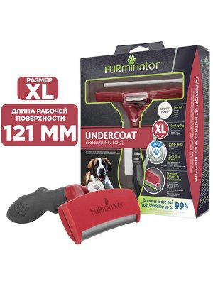 Фурминатор FURminator XL для гигантских собак с короткой шерстью