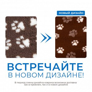 ProFleece коврик меховой 1х1,6 м шоколад/крем