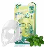 Elizavecca CENTELLA ASIATICA DEEP POWER RINGER Mask Pack 23ml/ Маска для лица тканевая центелла