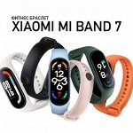 Фитнес браслет Xiaomi Mi Band 7!