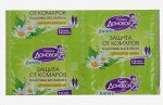 Пластины от комаров Домовой Прошка БИО Family, 10 шт