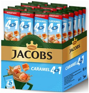 JACOBS 4в1 напиток кофейный растворимый "Карамель", 24 стика по 12 грамм