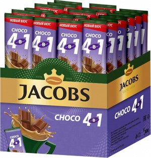 JACOBS 4в1 напиток кофейный растворимый "Шоколад", 24 стика по 12 грамм