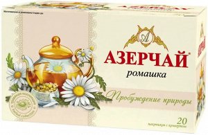 Чай Азерчай Пробуждение природы с ромашкой зеленый 20 пак*24