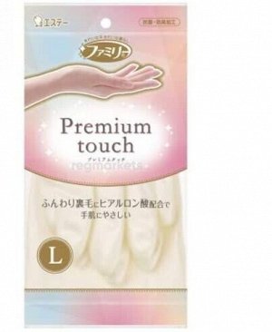 Перчатки хозяйственные S.T.Corp "Premium touch" средней толщины L с хлопковым покрытием пропитанным