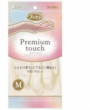 Перчатки хозяйственные S.T.Corp "Premium touch" средней толщины M с хлопковым покрытием пропитанным