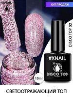XNAIL, DISCO TOP 02, 10 МЛ
