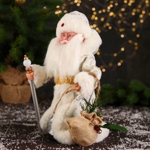 Дед Мороз "В белой шубке, с посохом и мешком" двигается, 12х28 см