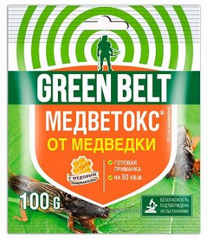 GREEN BELT Медветокс 100гр медведка и садовые муравьи 1/50