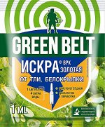 Искра &quot;Золотая&quot; защита от вредителей: тли и белокрылки, 1 мл. ампула в пакете