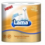 Туалетная бумага LАМA 4 рулона 2-х сл. в ассортименте