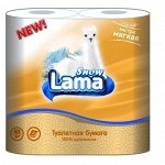 LАМA Туалетная бумага &quot; Микс&quot; 4 рулона 2-х слойная