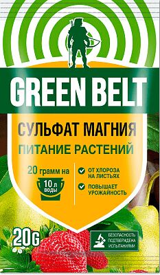 GREEN BELT Сульфат магния