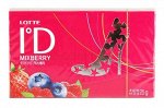 LOTTE Жевательная резинка, ягодный микс &quot;ID MIX Berry&quot;,25 гр.