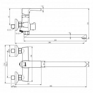 LEMARK LM7251BL &quot;URSUS&quot; Смеситель универсальный с плоским изл. 350мм, див. с керам. пласт., с акс., черный