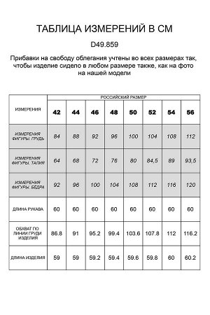 Лонгслив с горловиной "лодочка" из премиального хлопка с эластаном