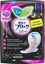 Super Absorbent Женские Ночные Гигиенические Прокладки С Крылышками 34 См. - 7 Шт.