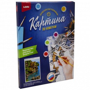 Набор для творчества Раскраска по номерам Вилла в Портофино Ркн/ф-393 Lori