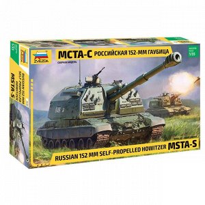 Сборная модель 3630 САУ МСТА-С