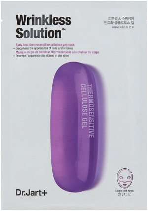 Маска Wrinkless Solution Cellulose Gel Mask 28g*1a (DR.JART+)