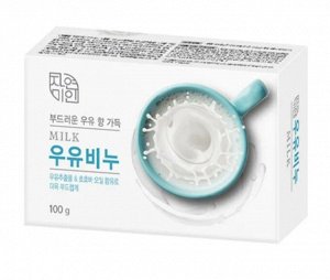 MKH Смягчающее туалетное мыло с молоком и маслом жожоба "Pure Milk Soap"  100гр