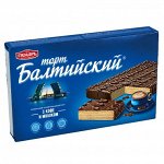Торт вафельный БАЛТИЙСКИЙ, хк 320г., СЛАВЯНКА