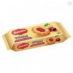 «Яшкино», печенье «Курабье с вишнёвым джемом», 180 г