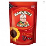 «Бабкины семечки», семечки отборные, жареные, 500 г