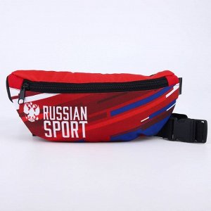 Сумка на пояс 32*8*15, Putin team, Russian sport, отд на молнии, красная