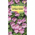 Азарина Музыка моря (Гавр)