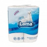 Lama бумажные полотенца двухслойные 2 рулона белые