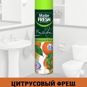 ARVITEX Master Fresh освежитель воздуха ЦИТРУСОВЫЙ ФРЕШ 300 мл