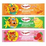 Жевательная конфета Три кота с омега-3 11 г