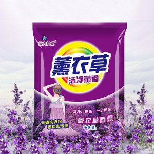 Порошок для стирки Washing Powder "Лаванда" / 518 г