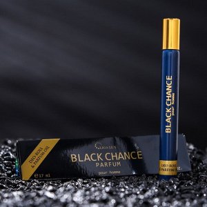 Парфюмерное масло мужское BLACK CHERRY PARFUM, 17 мл