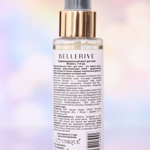 Парфюмированный мист для тела Parfum Mist Modern, без спирта, 110 мл