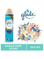 Glade аэрозоль 300 мл Океанский Оазис