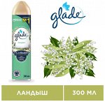 Glade аэрозоль 300 мл Ландыш