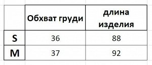 Женский укороченный кардиган на пуговицах, цвет синий