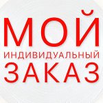 Топпер Эко 11см 800*1800